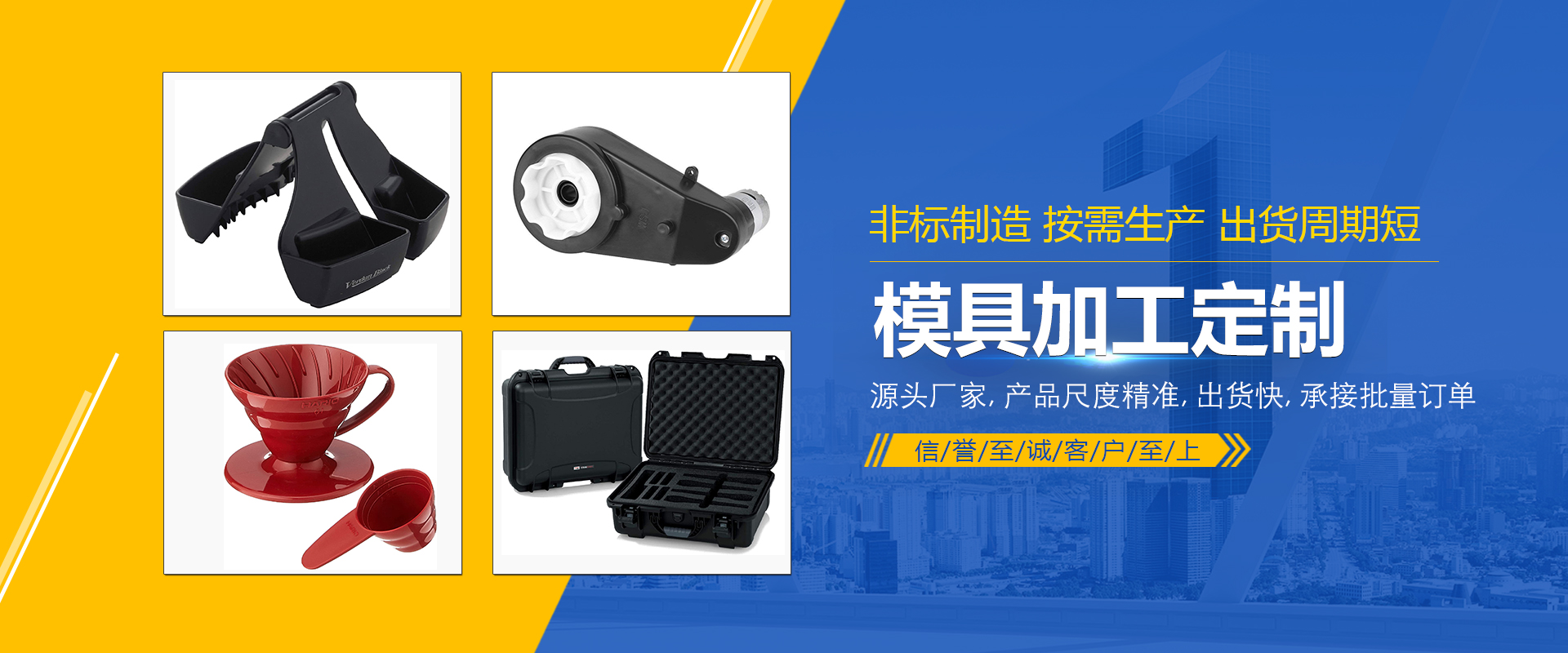 濟寧安屹工貿有限公司