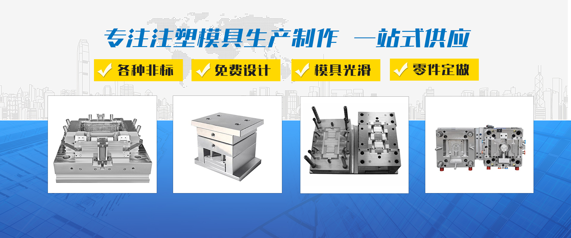 濟寧安屹工貿有限公司