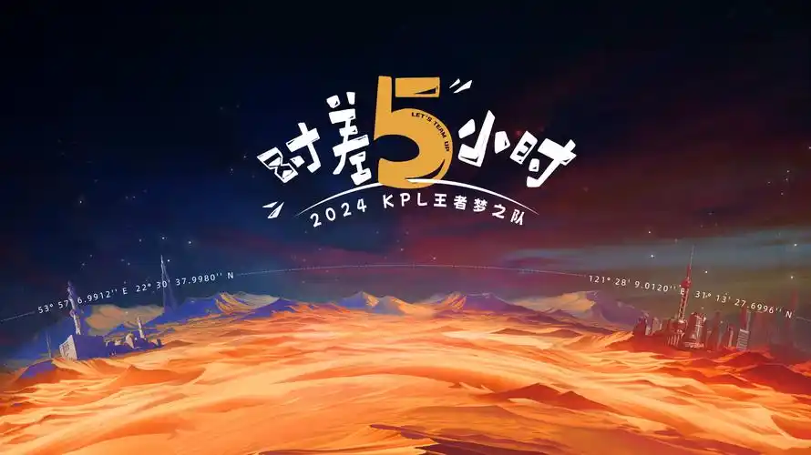 影视仓 春季动漫盛典 在线影视免费观看
